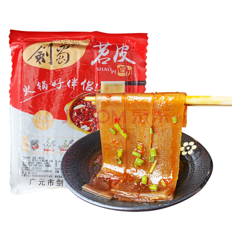 宽粉火锅粉速食大宽手工红薯粉条川粉四川苕粉宽粉【图片 价格 品牌