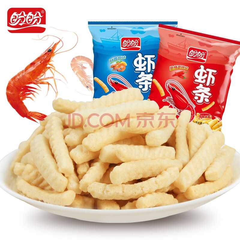 盼盼 虾条膨化食品休闲零食看电影小吃 香辣 原味两种口味 虾条原味