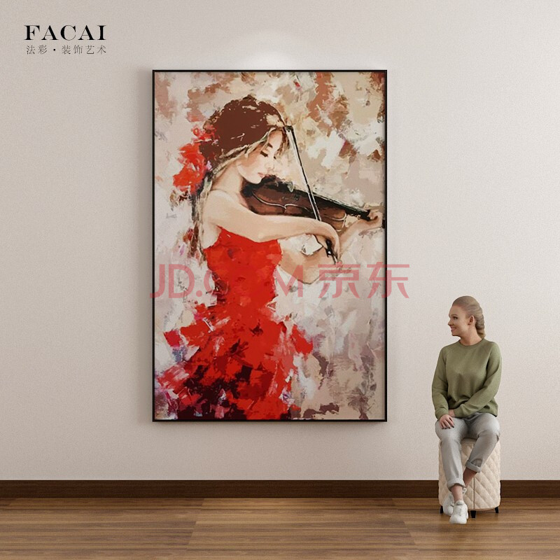 油画纯手绘 玄关装饰画 轻奢客厅挂画简约现代背景墙壁画 小提琴女孩