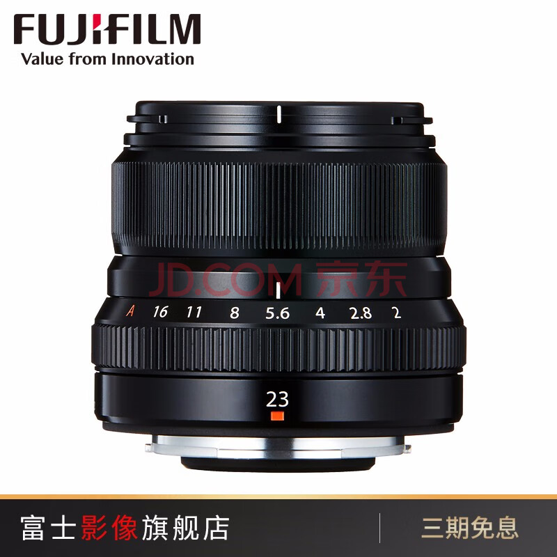 富士(fujifilm) xf23mm f2 r wr 定焦镜头定焦镜头 经典人文街拍 镜头