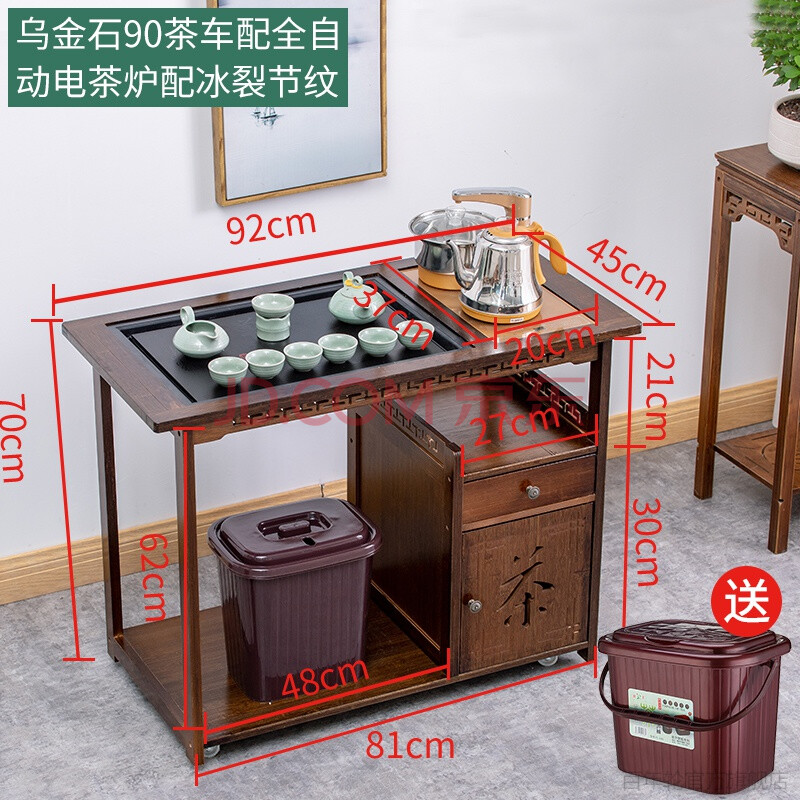 移动移动茶桌茶台现代简约小茶几新中式茶具套装一体实木烧水家用茶车