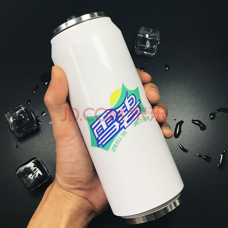 可乐保温杯学生女男杯子创意个性潮流不锈钢水杯304白色雪碧500ml