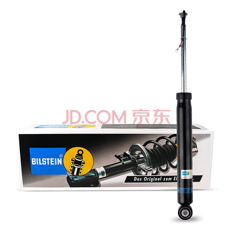 倍适登(bilstein)电调减震器 b4后减震器 配空气 适配奥迪s6,rs6(c7)