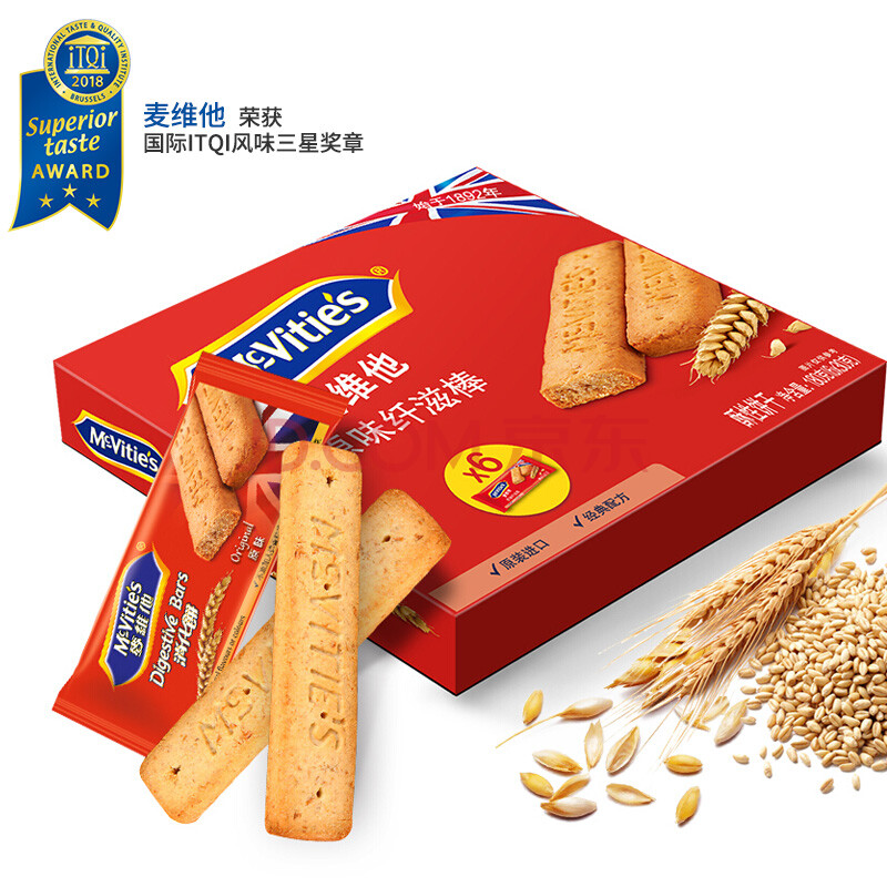 沙特阿拉伯进口 麦维他(mcvitie's)全麦酥性消化饼干纤滋棒原味180g