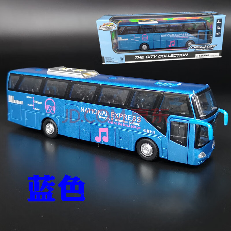 大客车5开门合金双层巴士模型仿真旅游大巴车公交车客车儿童玩具车