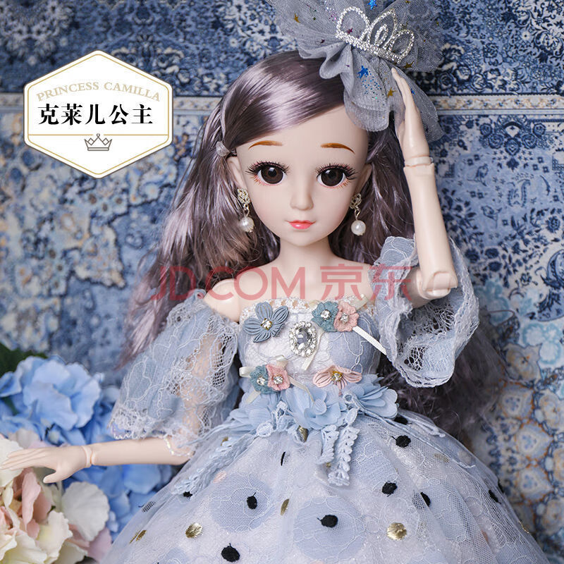 60厘米洋馨蕾芭比娃娃套装小女孩公主仿真儿童玩具单个布衣服60cm 60