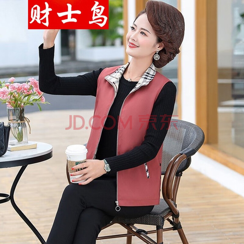 财士鸟女士马甲短款夏季薄款2020新款中年妈妈装宽松马夹背心休闲坎肩