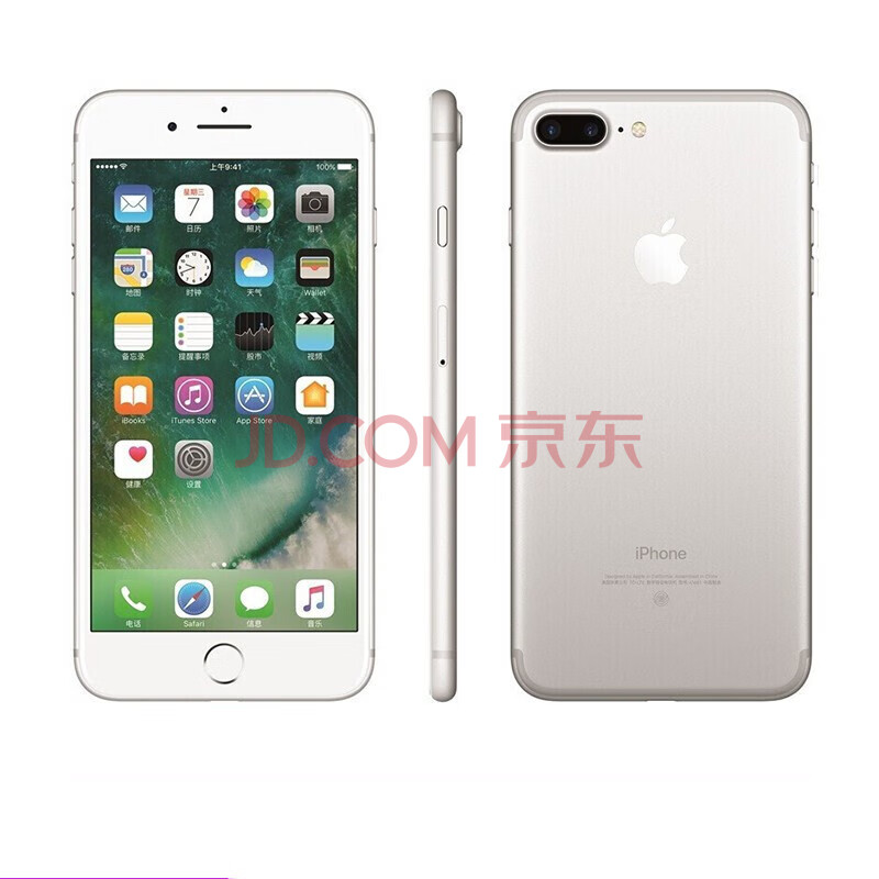 iphone7plus内部结构图,苹果7p内部图解高清图 【二手9成新】appleiphone7plus(a1661)苹果7plus游戏