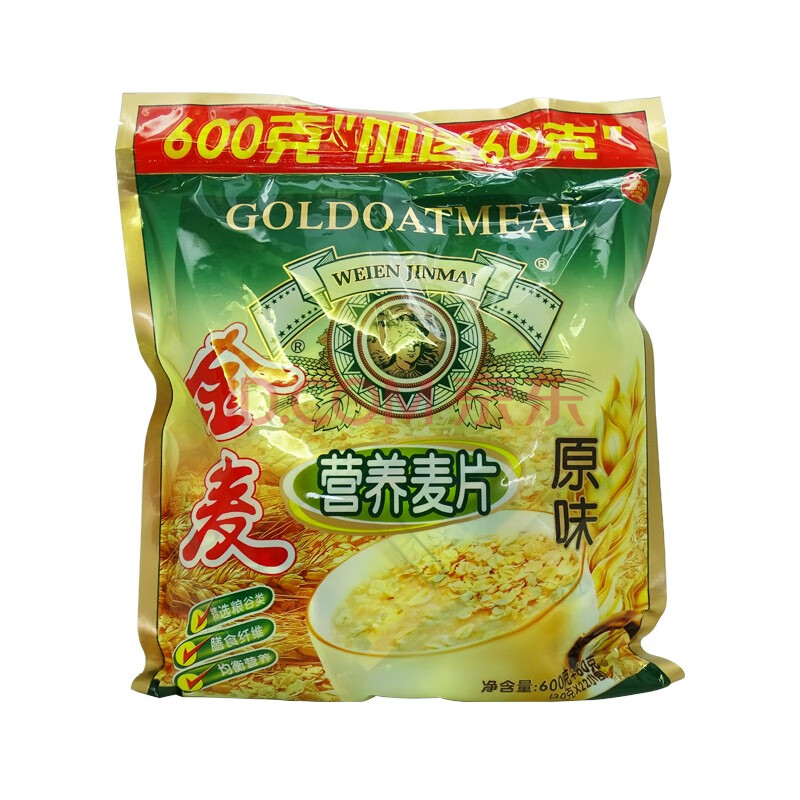 金麦 营养麦片原味 600g 60g 袋装 多款可选 早餐燕麦片冲饮谷物即食