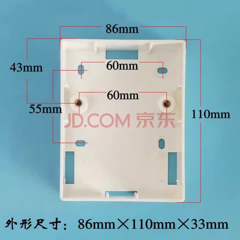 美的空调开关保护器家用32安86型断路器空调过载开关