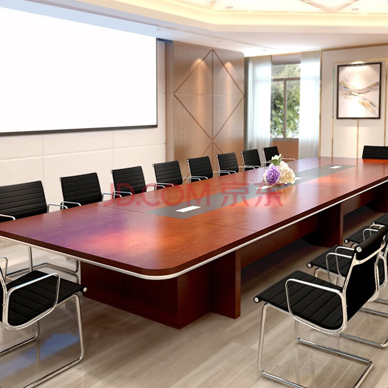 欧焱会议桌长桌办公家具大型会议室桌椅组合6人8人9人12人会议桌椅