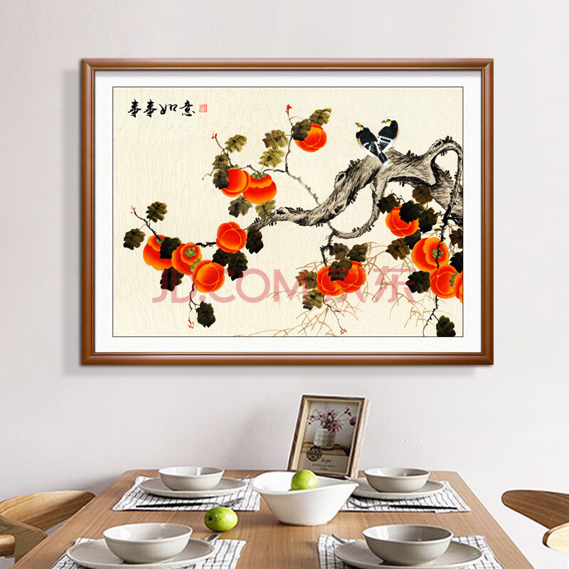 饭厅挂画单幅歺厅墙画厨房新中式玄关壁画客厅招财 柿子图(事事如意)