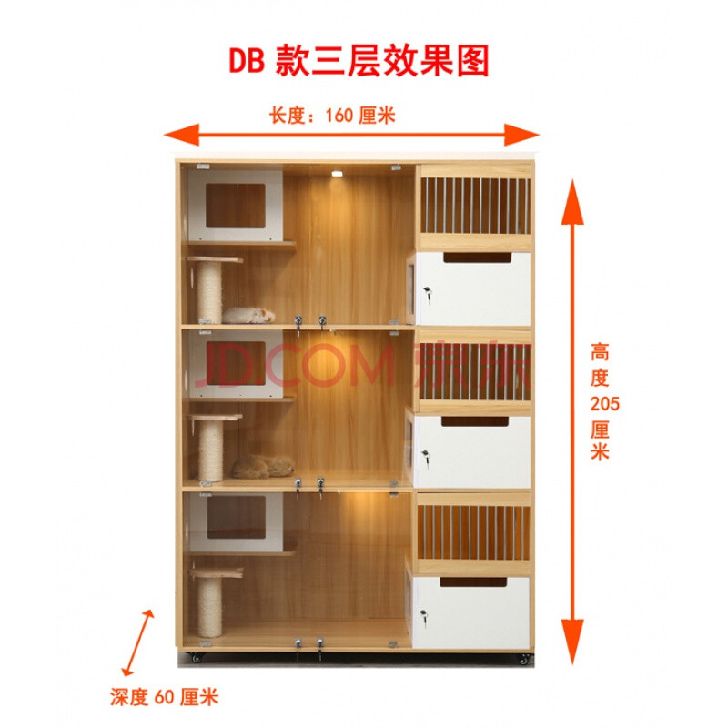 笼猫可订制实木猫别墅寄养猫笼子猫实木柜宠物展示繁育笼猫舍猫咪 db