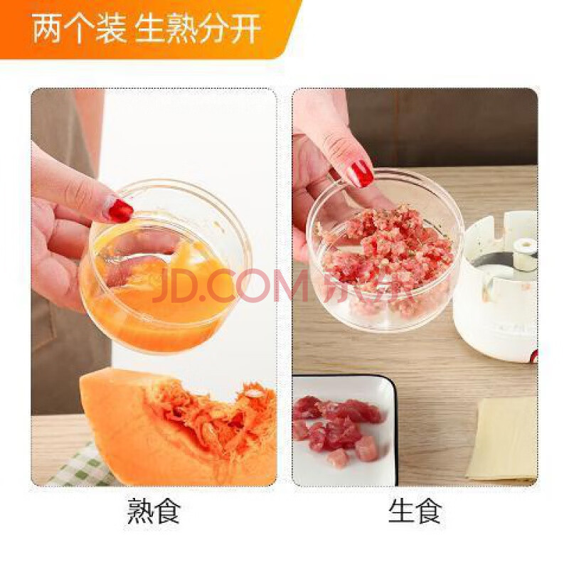 查看源网页