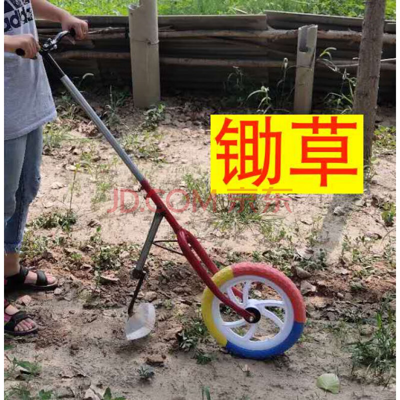 网红推锄耘锄除草机手推锄翻地松土神器小型农用工具家用众泽农具 手