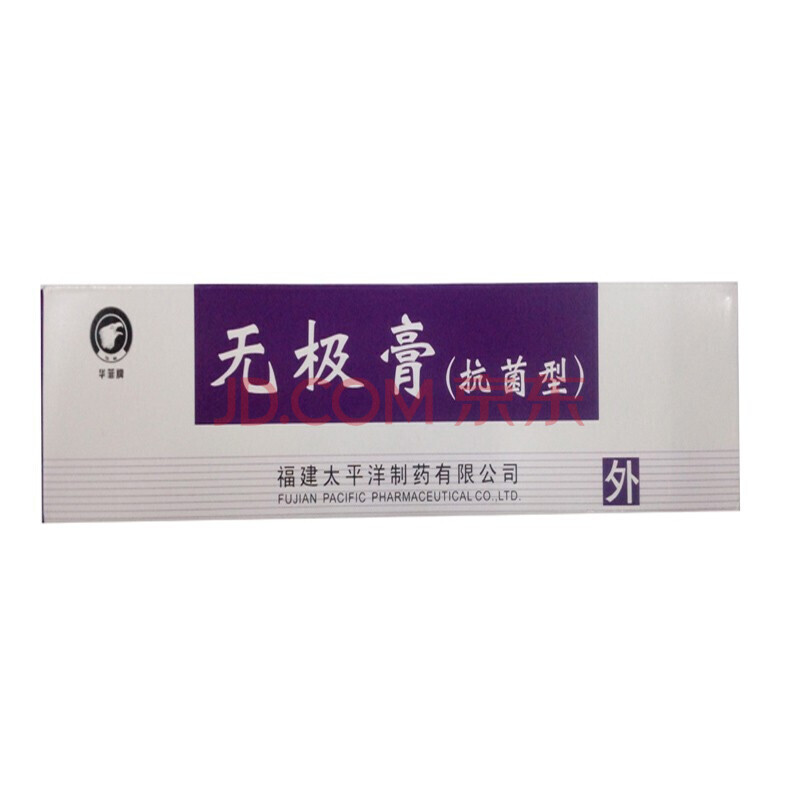 华菲 无极膏(抗菌型 10g 盒