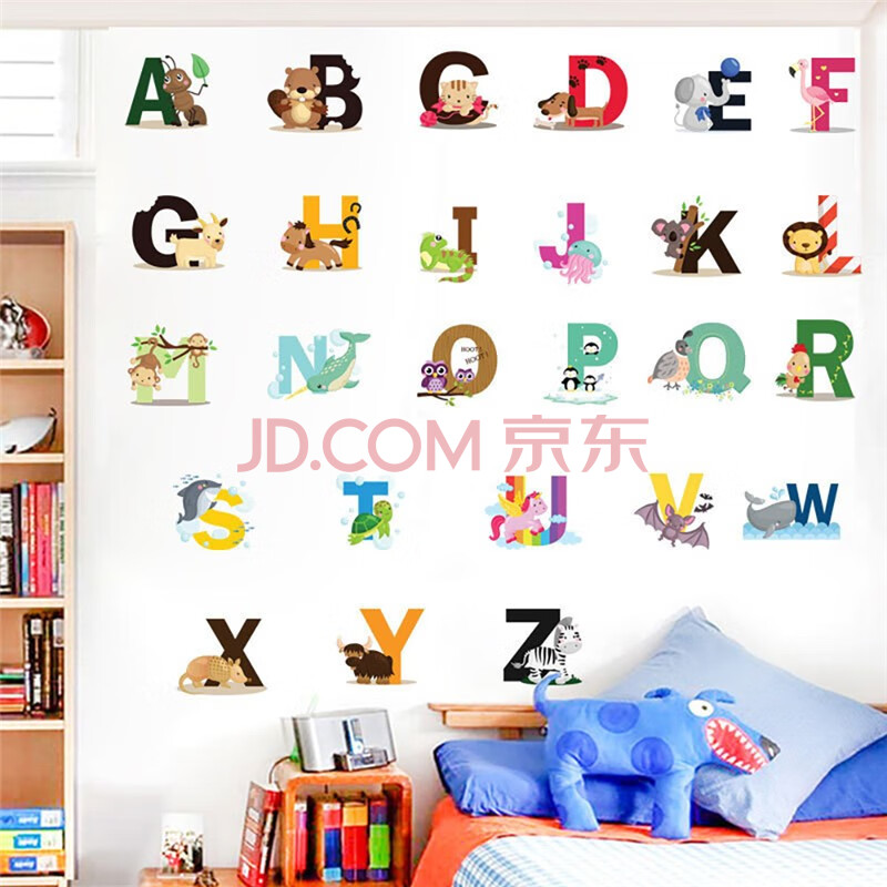 26个英文字母墙贴英语单词卡通动物儿童房早教装饰贴纸 (31.5x38.5cm