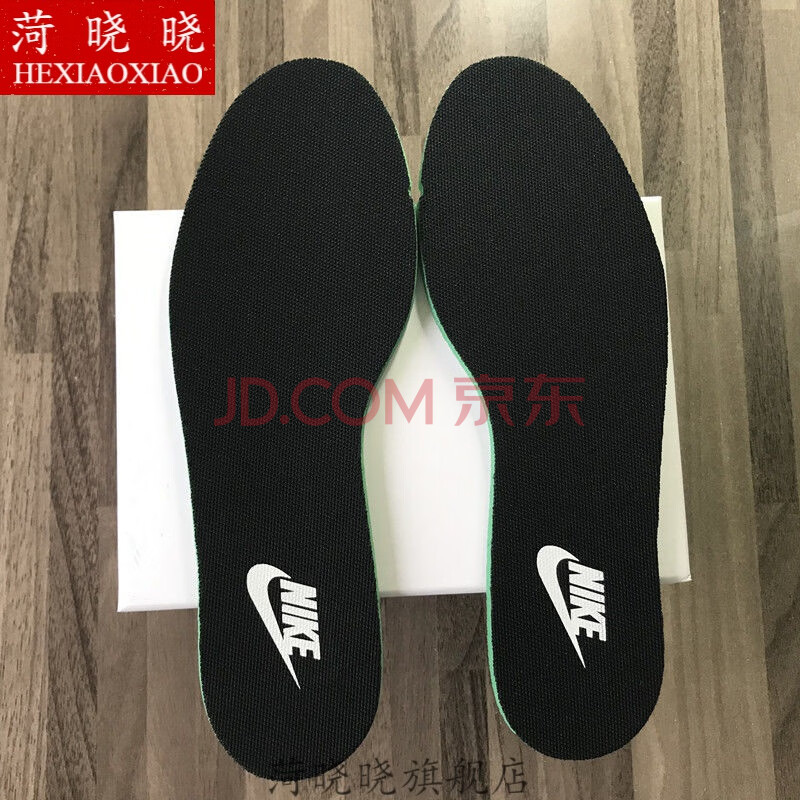 适配耐克鞋垫男女nike吸汗臭zoom气垫aj篮球运动鞋垫平底黑色1双39