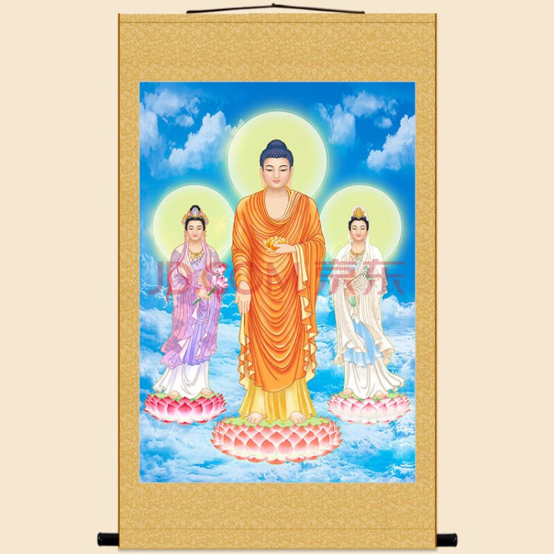 佛像画 西方三圣高清画像 阿弥陀佛接引图大势至观世音菩萨丝绸卷轴挂