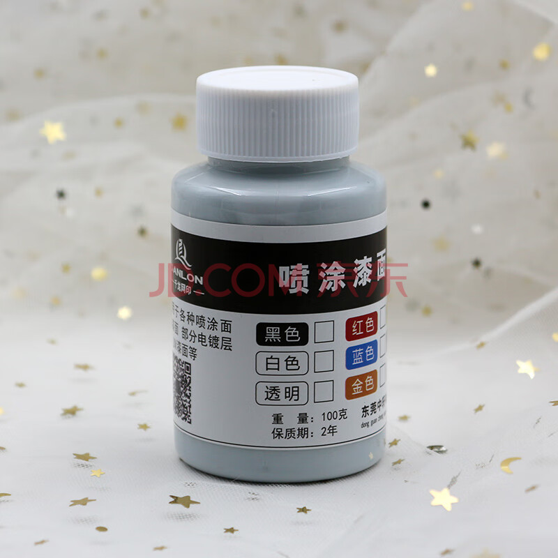 潘通pantone色卡调色油墨定制来样配色颜色齐全 浅灰色 pantone427c