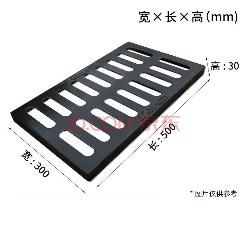 排水沟盖板地沟下水道球墨铸铁水篦子停车场车库重型明沟生铁井盖 300