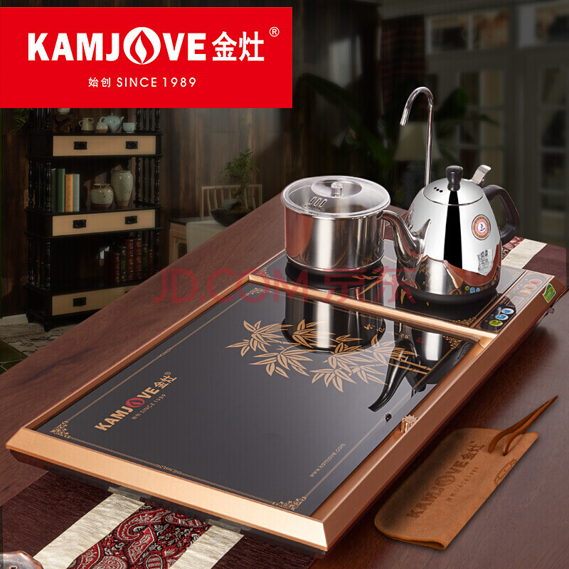 金灶(kamjove)全智能自动上水钢化玻璃茶台电茶壶茶具