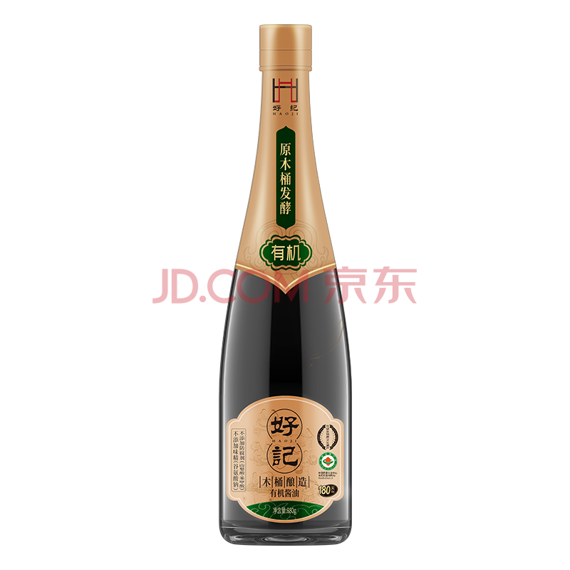 【好记酱油】木桶酿造零添加 180天有机酱油880g 家用 红烧 凉拌