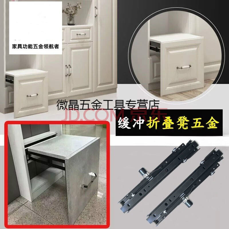 鞋柜隐藏式折叠凳换鞋凳五金配件暗藏挂墙折叠凳子门厅隐形凳五金