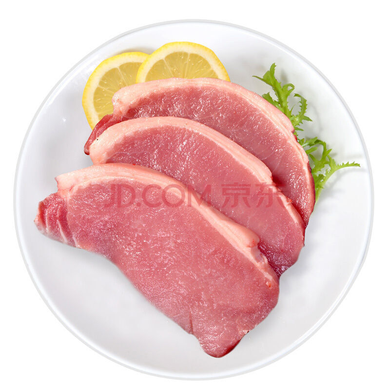 黑猪颈背肉猪肩肉里脊肉 梅头肉猪梅花肉雪花黑猪肉生鲜 里脊肉2斤