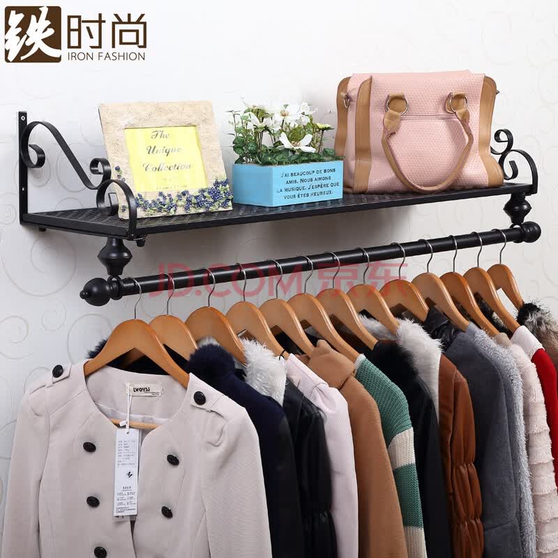 家用卧室客厅衣帽架钉在墙上的挂衣架上墙服装架壁挂侧挂架衣服店衣帽