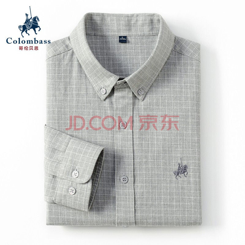 colombass纯棉衬衫男条纹格子男士长袖修身免烫商务休闲衬衣 9038灰格