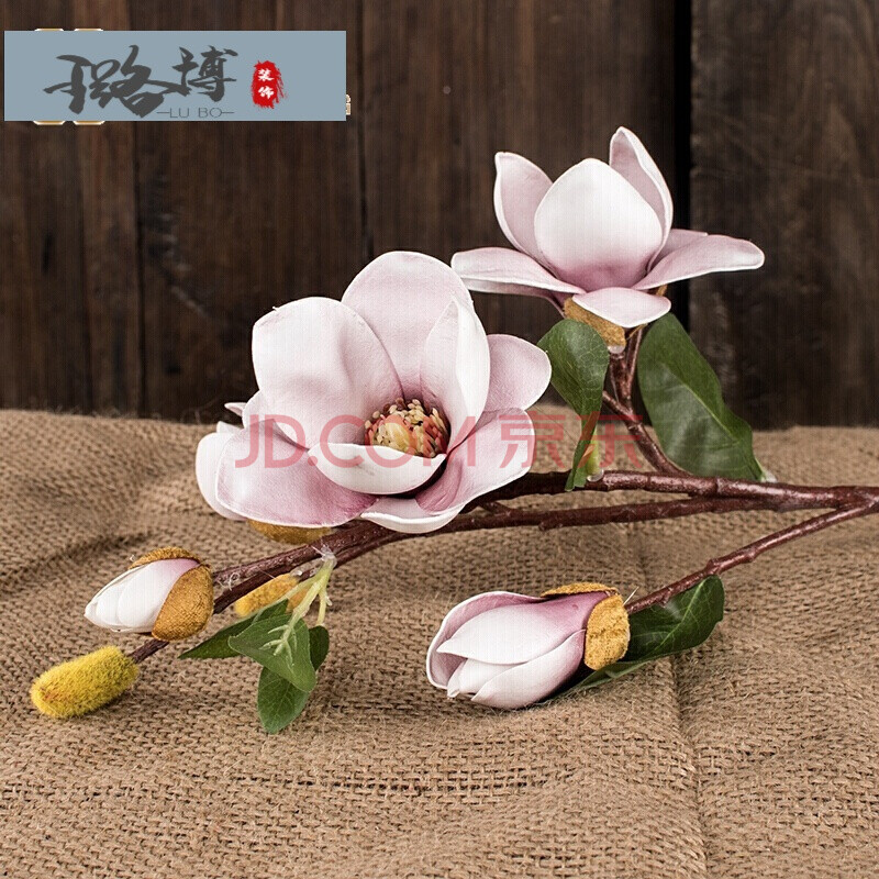餐桌花绢花塑料花仿真花摆件真真花束五头玉兰花干花仿真花卉摆放花瓶