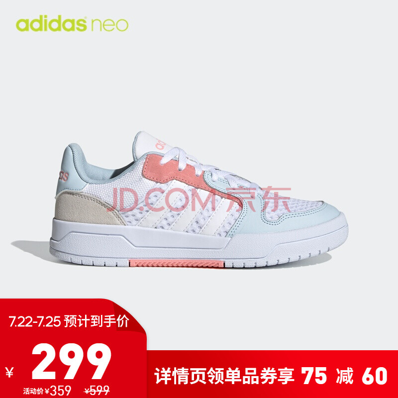 阿迪达斯官网 adidas neo entrap 女鞋休闲运动鞋fx3979 亮白/丁蓝