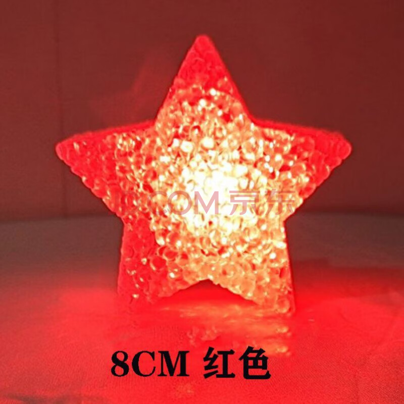 儿童节手拿表演道具幼儿园舞蹈演出合唱红星闪闪发光立体五角星灯 8cm