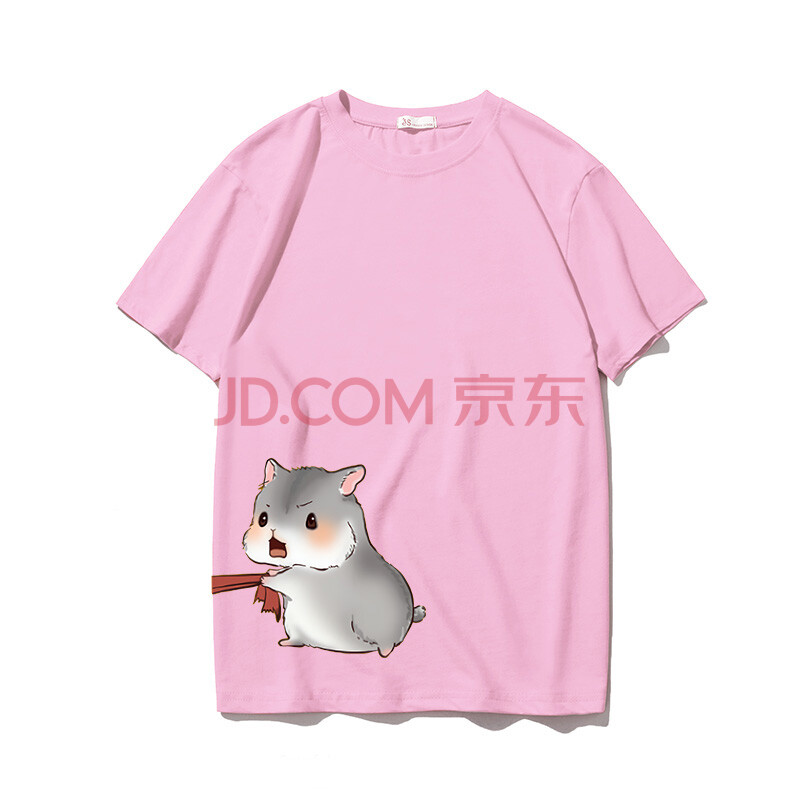 【布里豹】ins同色系情侣装夏装短袖t恤女2020新款超火港风 粉色-围巾