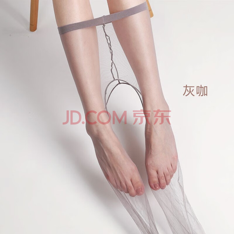 johuan女士性感情趣丝袜超薄透明连裤袜0d开裆丝袜女免脱性感 (灰咖1