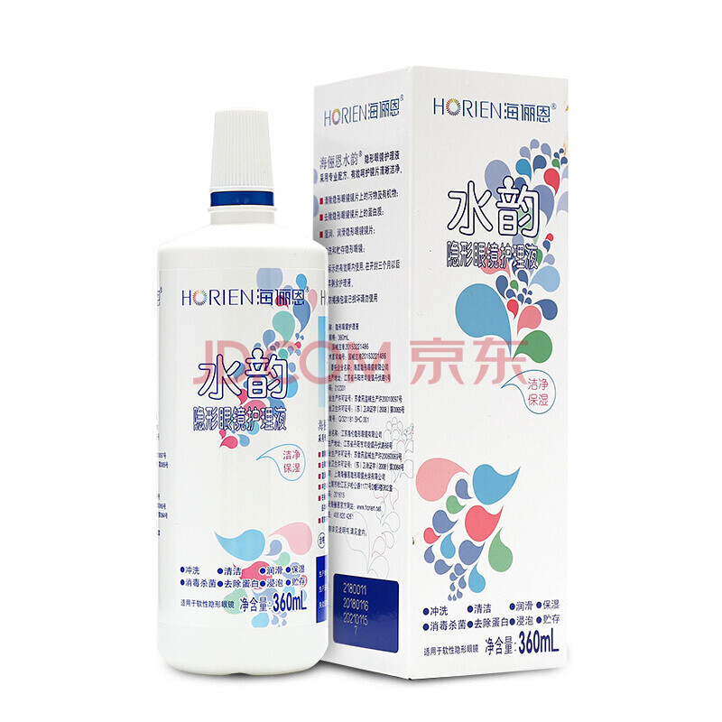 海俪恩水韵隐形眼镜护理液 水韵360ml