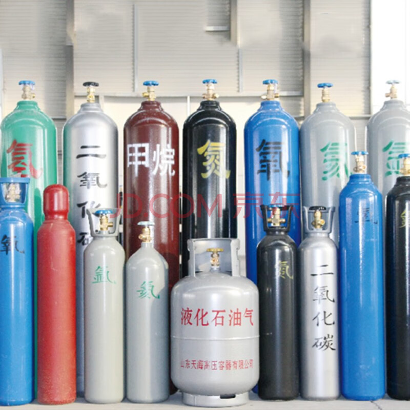 国标氮气瓶工业10ll15升40无缝钢瓶大小型氩气瓶氧气二氧化碳 10升