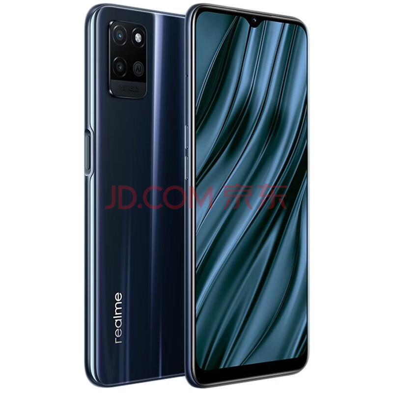 realme 真我v11 双5g 静谧灰 5g版(4gb 128gb)