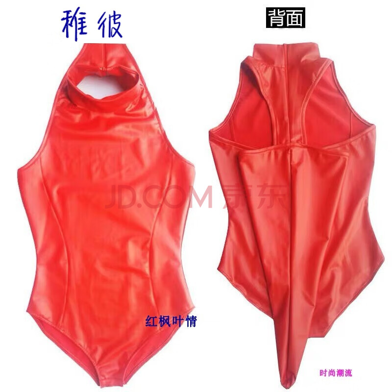 【动漫周边cos漫展】皮革cos拘束连体衣服紧身强制约束