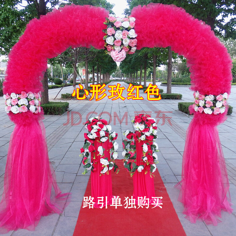 婚庆花门结婚拱门玫瑰花彩虹门幸福门店庆典路引中式婚礼布置装饰顶真