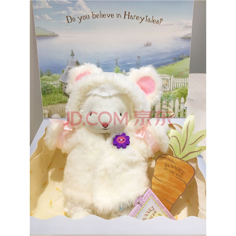 美国bunnies by the bay小羊公仔毛绒玩具可爱网红小坐羊娃娃七夕情人