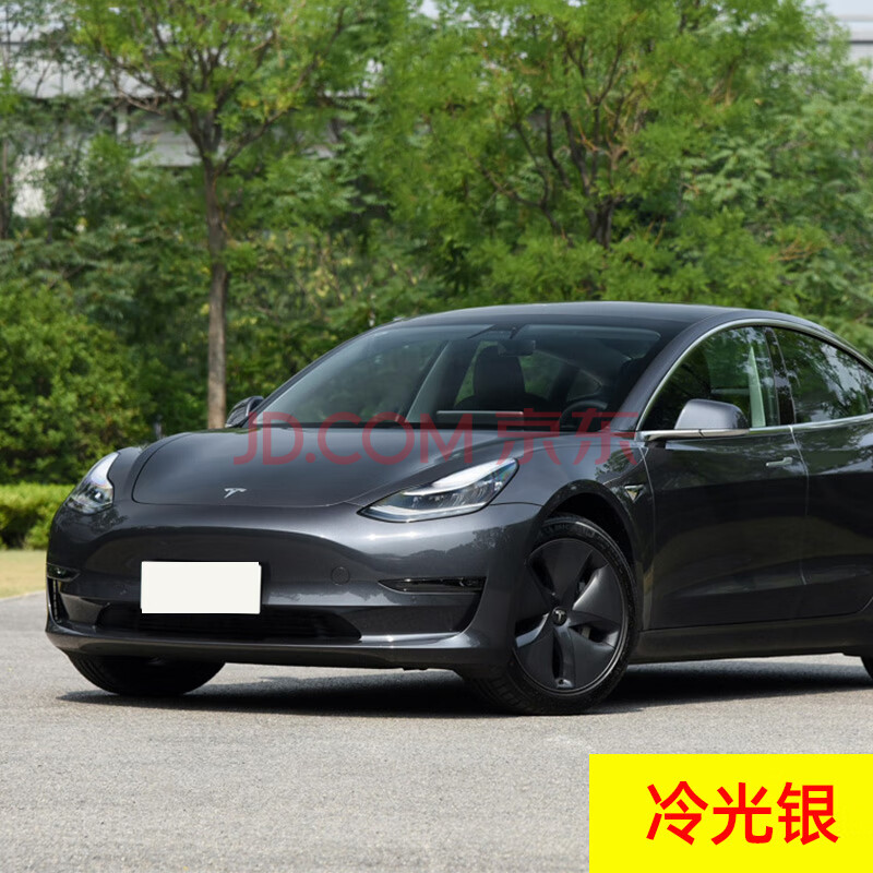 特斯拉model3蓝色补漆笔珍珠白红色汽车漆面划痕修复冷光银油漆笔