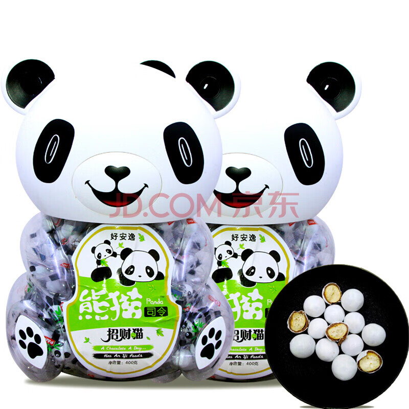 梨花集 好安逸熊猫司令糖400g巧克力豆送礼创意存钱罐