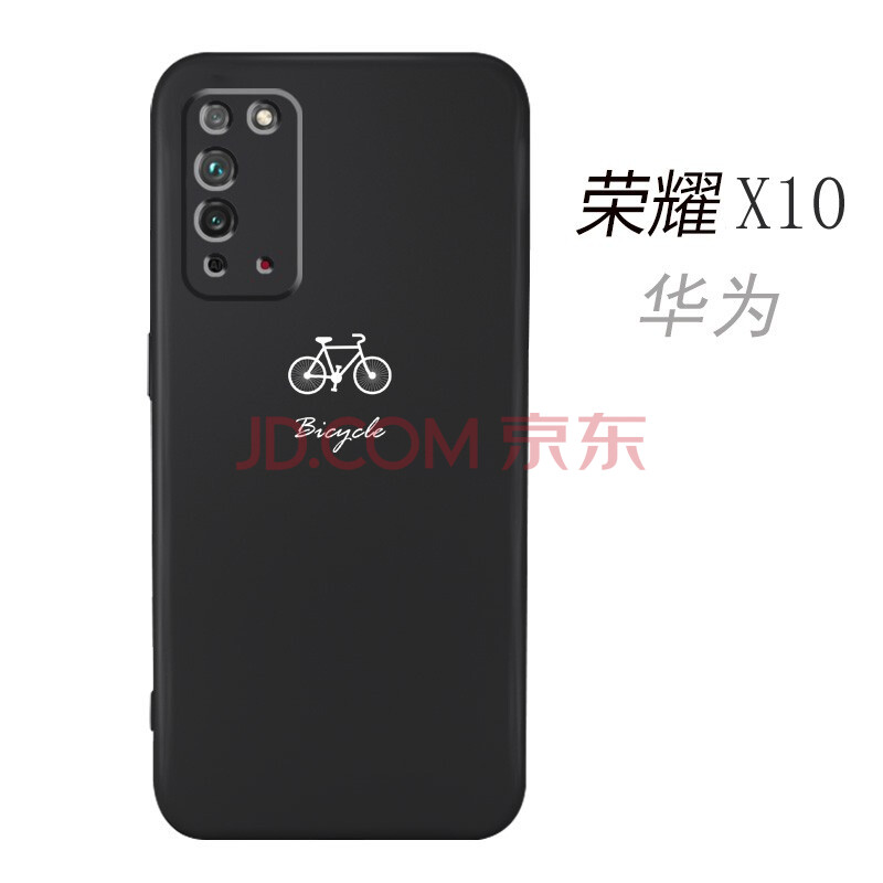 espanson 华为荣耀x10手机壳荣耀x10max手机套x10保护套5g卡通磨砂