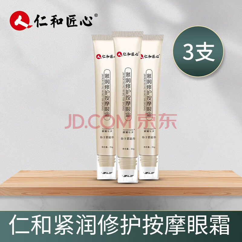 吉首品尚化妆学校_徐州亮品化妆学校_健康的化妆品