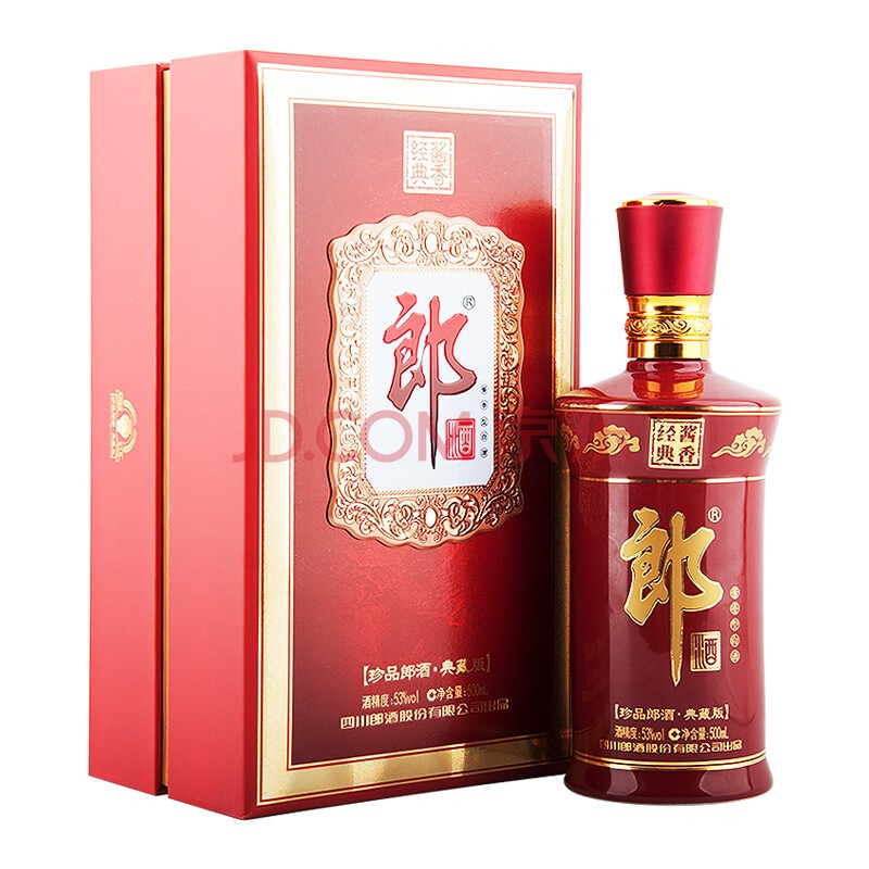 郎酒 珍品郎 典藏版 53度 500ml 单瓶装 高度白酒 酱香型