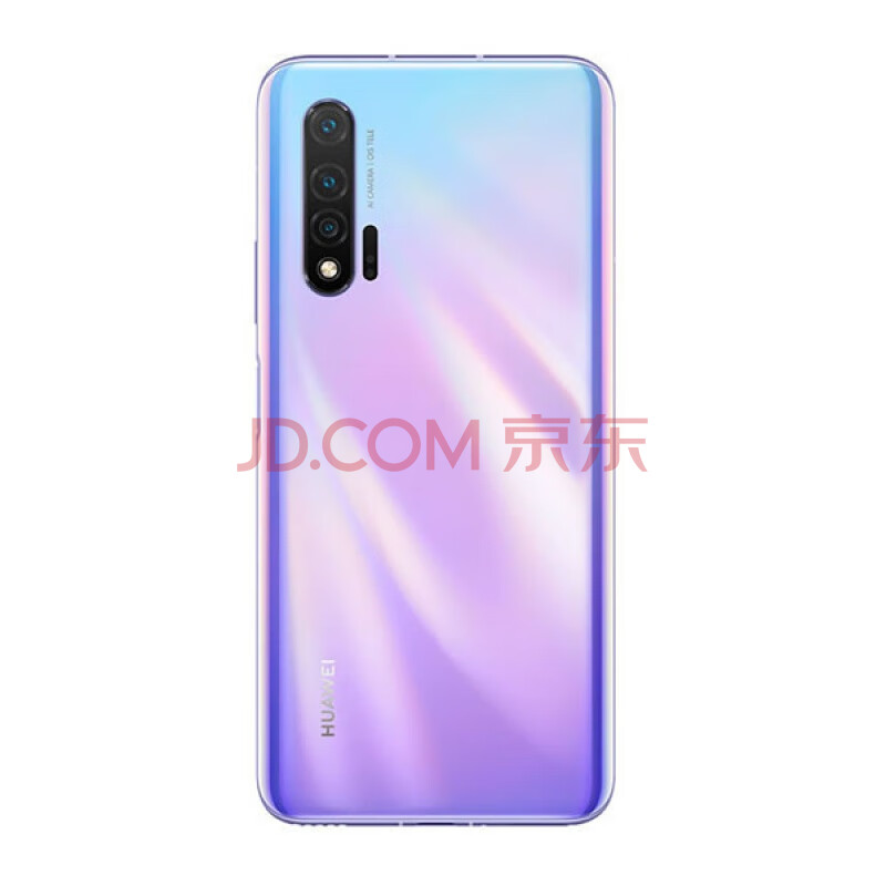 华为nova6原装后盖nova7pro玻璃后壳nova7se原厂电池盖换手机后屏