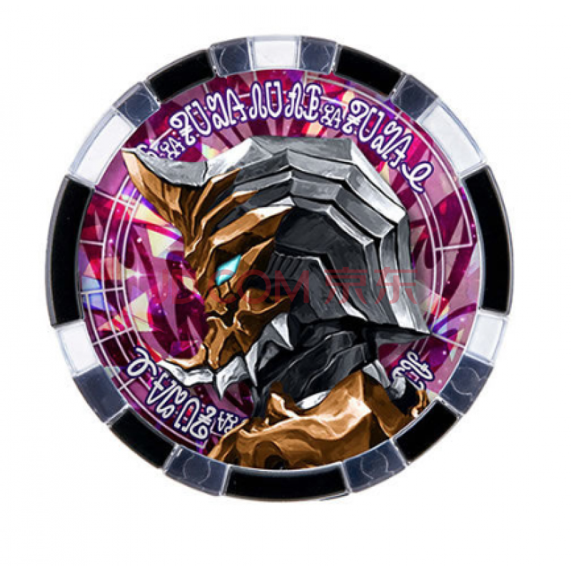 日版万代泽塔奥特曼泽塔勋章 gp03 扭蛋第三弹 食玩sg