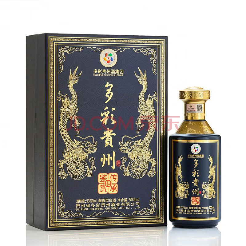 【多彩贵州酒】 传承鉴赏 酱香型白酒53度 茅台镇纯粮食大曲坤沙收藏